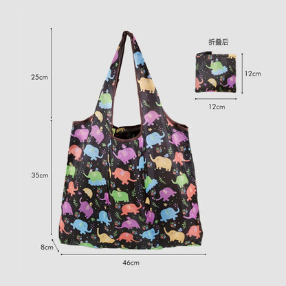 Eco-Friendly Reuseable Shopping Bag